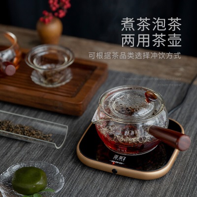 雅集泡茶壶木柄侧把壶分茶器茶水分离泡茶壶耐热玻璃茶具煮茶器s477