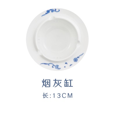 富玉 五福青花玲珑餐具散件 景德镇高温瓷家用中式面汤碗碟菜盘勺s481