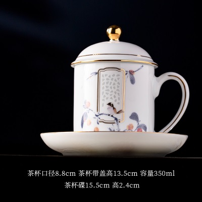 富玉陶瓷茶杯个人专用高档景德镇玲珑杯办公室高端老板杯精致礼盒s481