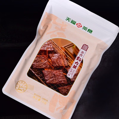 天福茶食 茶香猪肉脯 猪肉干肉制品 休闲零食75g
