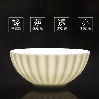 Gao Chun Ceramics高淳陶瓷骨瓷家用西式盘子菜盘汤碗餐盘饭碗面碗碗碟碗筷餐具套装