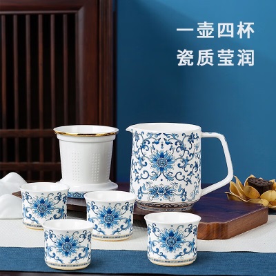Gao Chun Ceramics高淳陶瓷中式复古骨瓷茶具家用青花茶具套装客厅高档轻奢办公茶杯