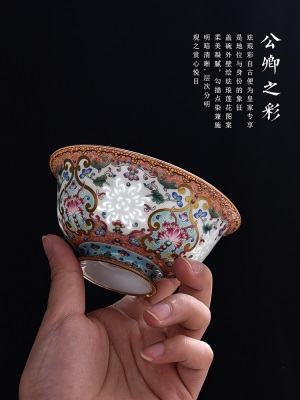 富玉窑 珍藏 玲珑珐琅彩景德镇三才碗纯手工盖碗茶杯中式陶瓷茶具s481