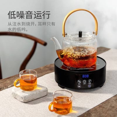 雅集茶具电陶炉煮茶器电茶炉家用办公小型煮咖啡煮茶玻璃器具套装s477