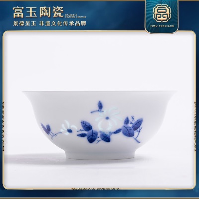 富玉 玲珑瓷 山丹丹 酒店配置 高档餐厅碗盘子陶瓷 摆台套装中式s481
