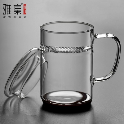 雅集男士玻璃杯 加厚耐热家用泡茶杯 带把有盖过滤水杯子s477