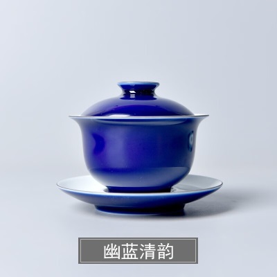 诚德轩诚德轩景德镇陶瓷茶具三才杯37号马卡龙高温颜色釉盖碗