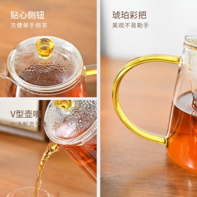 雅集茶具玻璃泡茶壶单壶家用茶壶套装耐高温茶水分离玻璃茶壶套装s477