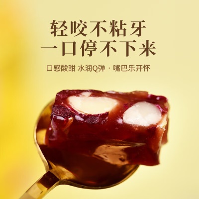 天福茶食叒香软糖水果糖混合水果味茶食品多口味独立包装130gs482