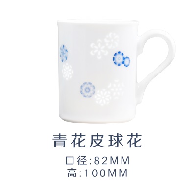 富玉 青花粉彩玲珑马克水杯 景德镇高温瓷过滤茶杯牛奶咖啡情侣款s481