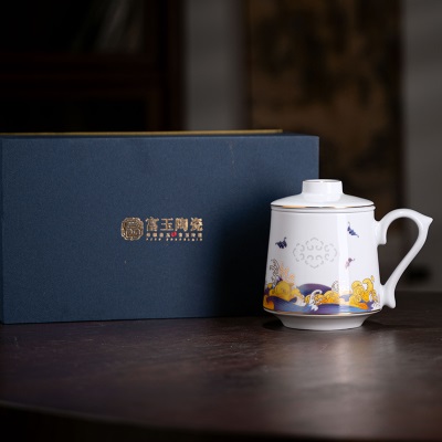 富玉景德镇陶瓷茶杯家用待客个人专用高端办公会议茶水分离礼盒装s481