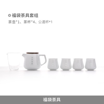 景德镇富玉陶瓷玲珑茶具套装茶壶茶杯单个搭配家用简约白瓷茶具s481
