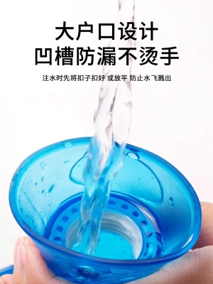 u型热水袋颈椎专用注水暖水袋灌水热敷脖子肩膀颈围脖枕头暖手宝s488