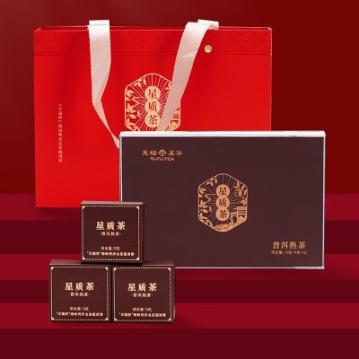 天福茗茶（TenFu’s TEA）茶星质普洱熟茶 云南原产熟普 特级获奖茶礼盒装54gs482