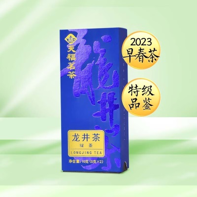 天福茗茶（TenFu’s TEA）早春龙井茶特级品鉴装2023浙江绿茶春茶新茶茶样10gs482