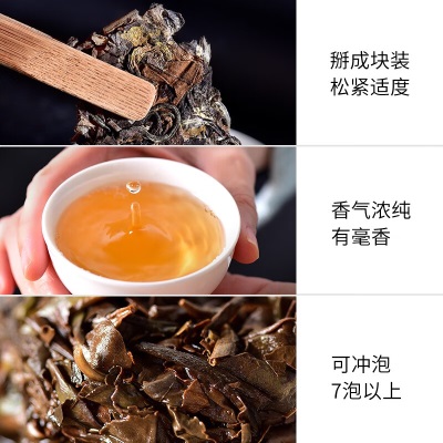 天福茗茶（TenFu’s TEA）福鼎白牡丹老白茶9年原料掰块装四时有茶匠心礼盒150gs482