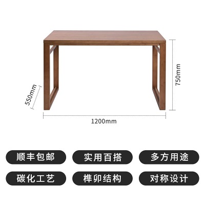 祥福工艺中式家用台式电脑桌书桌一体办公桌双人工作台卧室状元茶书桌s483