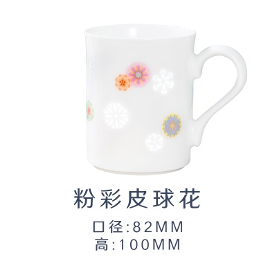 富玉 青花粉彩玲珑马克水杯 景德镇高温瓷过滤茶杯牛奶咖啡情侣款s481