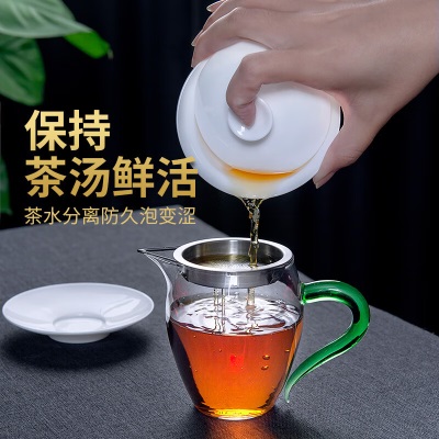 雅集茶具龙胆玻璃公道杯茶漏功夫茶具公杯分茶耐热配件倒茶器加厚s477