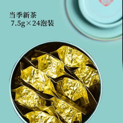 天福茗茶（TenFu’s TEA）安溪铁观音清香型百福系列福建乌龙茶青茶24泡罐装180gs481