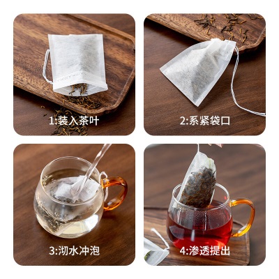 雅集茶叶包玉米纤维茶包泡茶袋过滤袋空茶包袋一次性环保卤料袋120片s477