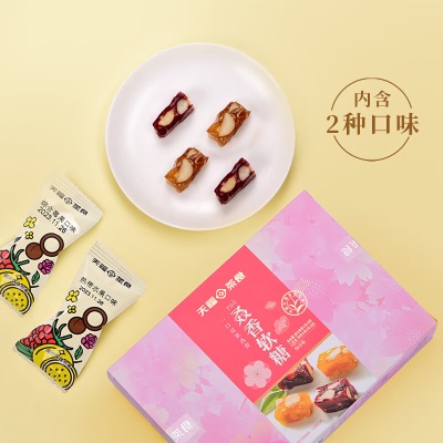 天福茶食叒香软糖水果糖混合水果味茶食品多口味独立包装130gs482