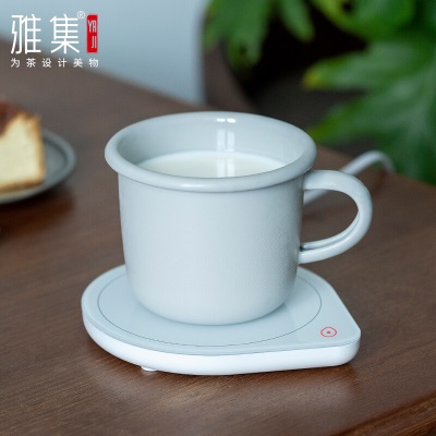 雅集智能触控保温底座 暖暖杯55度加热器自动恒温暖杯垫热牛奶s477
