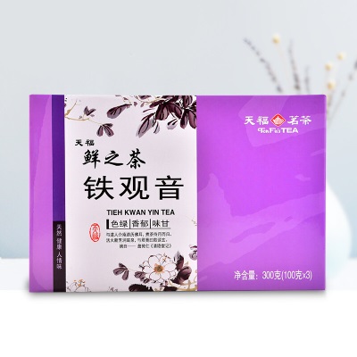 天福茗茶（TenFu’s TEA） 茶叶铁观音茶叶 2023新茶 清香型铁观音乌龙茶礼盒装300克s481