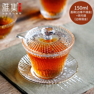 雅集茶具日式竹节锤纹玻璃盖碗公道杯分器喝茶杯功夫简易茶具套装s477