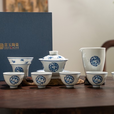 富玉景德镇玲珑瓷茶具套装陶瓷茶桌礼品功夫茶单杯组合盖碗茶杯盒s481