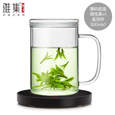 雅集 茶水分离直觉玻璃杯水杯 便携泡茶杯 带过滤内胆茶杯 耐高温男士办公室杯子s477