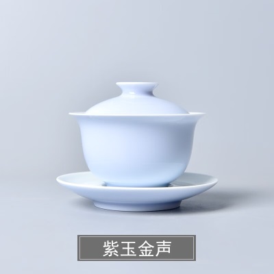 诚德轩诚德轩景德镇陶瓷茶具三才杯37号马卡龙高温颜色釉 青云