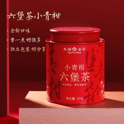 天福茗茶（TenFu’s TEA） 茶叶 六堡茶小青柑茶 广东广西梧州黑茶220g罐装s481