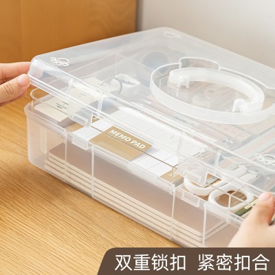 时代良品 日式小熊文具收纳盒学生桌面杂物分格双层透明塑料多功能收纳神器s492