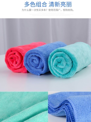 绿之源洗车毛巾超纤维擦车巾布吸水加厚长不掉毛清洁专用s489