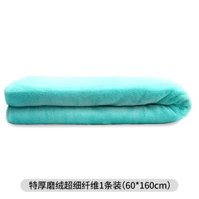 绿之源洗车毛巾超纤维擦车巾布吸水加厚长不掉毛清洁专用s489