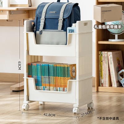 时代良品书包置物架可移动卧室书桌下收纳柜学生儿童书包架放置神器带轮s492