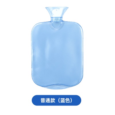 绿之源加厚PVC热敷暖肚子暖水袋大容量随身灌水暖手宝热水袋注水s489