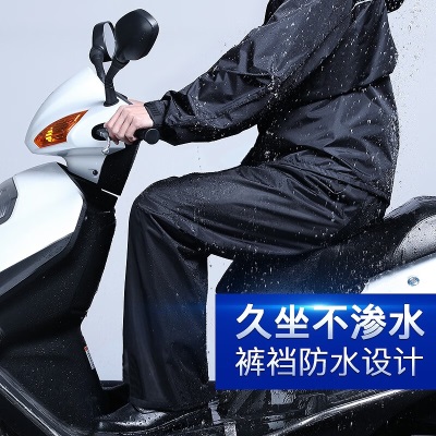 正招雨裤套装电动车摩托车雨衣男女骑行成人分体双层徒步外卖雨衣s501