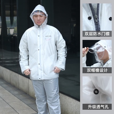 骑安雨衣雨裤套装分体式男士女防暴雨外卖骑行单人长款全身电动车雨披s503