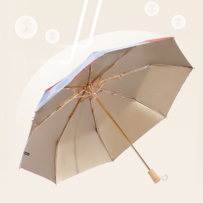 【海螺伞】金胶防晒防紫外线太阳伞女晴雨两用折叠遮阳伞轻巧便携