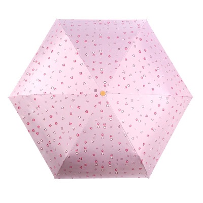 太阳城 雨伞 三折外翻内翻折叠雨伞晴雨两用遮阳伞加强版黑胶素色太阳伞s498