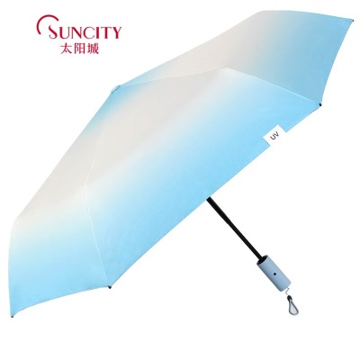 太阳城全自动雨伞女折叠晴雨两用太阳伞小巧便携黑胶超防晒防紫外线遮阳 抹茶绿s498