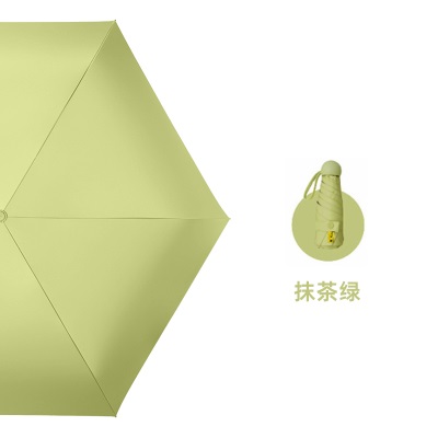 胶囊太阳伞防晒小雨伞防紫外线女折叠伞小巧隔热遮阳伞便携UPF50+s499