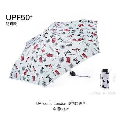 fulton英国王室富尔顿雨伞遮阳伞轻便小巧便携防晒防紫外线太阳伞s500