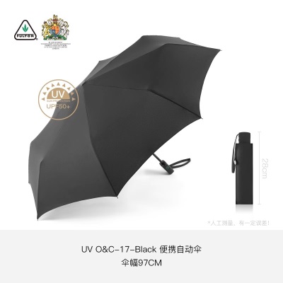 fulton富尔顿抗风暴雨伞专用加固晴雨两用遮阳伞防晒防紫外线伞s500