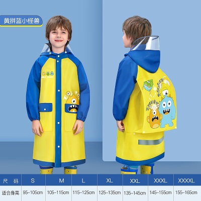 正招儿童雨衣男童2022新款防水全身男孩小学生大童防雨服带书包位雨披s501