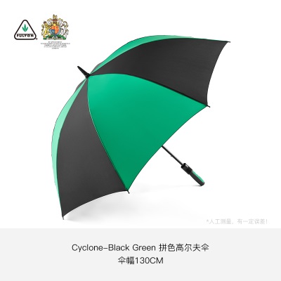【英国王室御用】FULTON富尔顿雨伞强力抗风暴雨伞专用男士进口伞s500