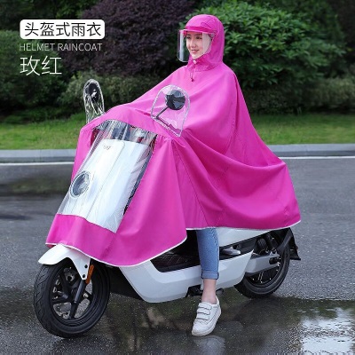 骑安雨衣电瓶电动车加大加厚双人单人女款男头盔式长款全身防暴雨雨披s503