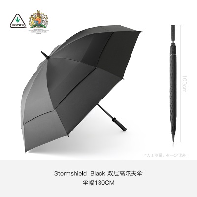 fulton英国王室抗风暴雨伞专用双层伞长柄直杆高档商务加固大号伞